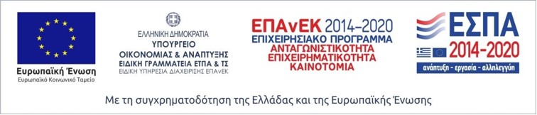 espa logo